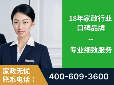 巴音郭楞蒙古-企业展示图